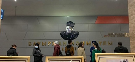Алматы қаласының метросында «Байқоңыр ғарыш айлағы» көрмесі ашылды фото галереи 9